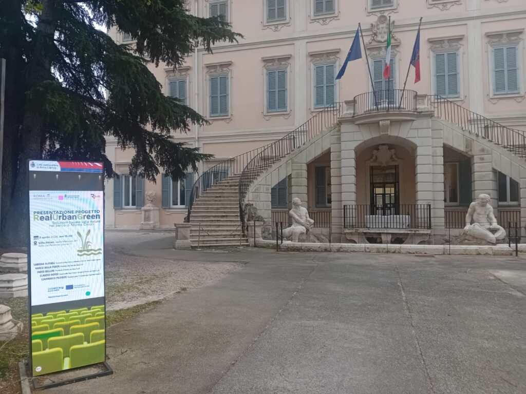 Entrance to the press room of the Metropolitan City of Rome