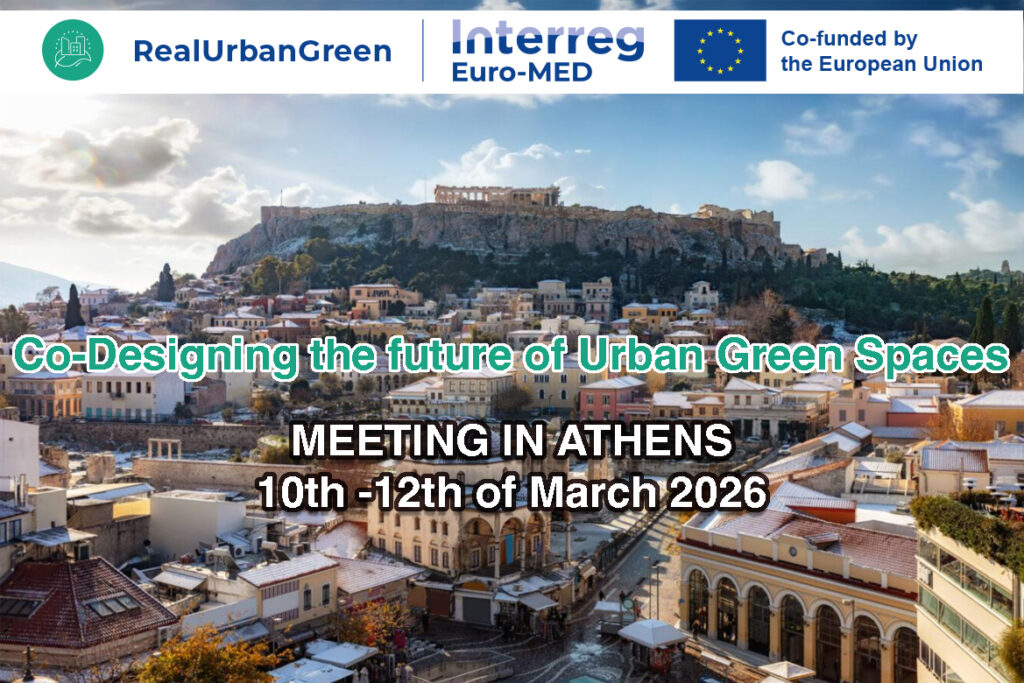 RealUrbanGreen - project meeting in Athens - March 2026